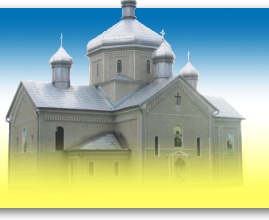 Яблунівська церква